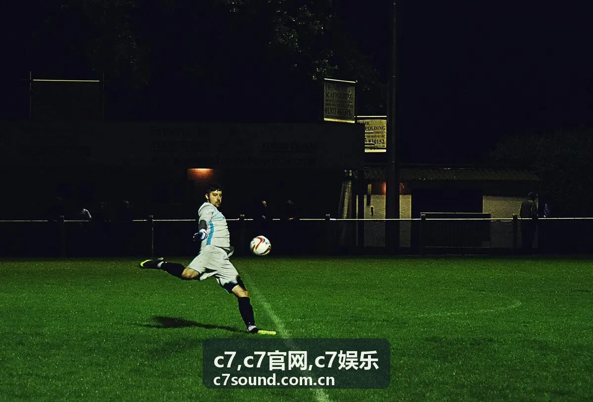 C7官网资讯聚合内容卡片